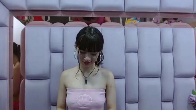 Aurora 18 online show from February 2025 12:40:02 AM