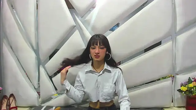 Aurora 18 online show from February 2025 12:19:02 AM