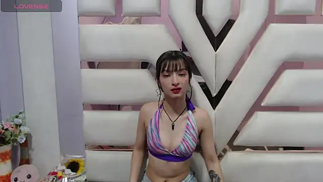 Aurora 18 online show from March 2025 12:10:02 AM