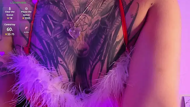 Snapshot of Akari1_Mischief chatting on December 2024 01:10:01 AM Akari1 Mischief online show from December 2024 01:10:01 AM