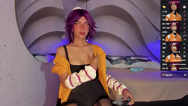 IamNayuta online show from January 2025 11:00:02 PM