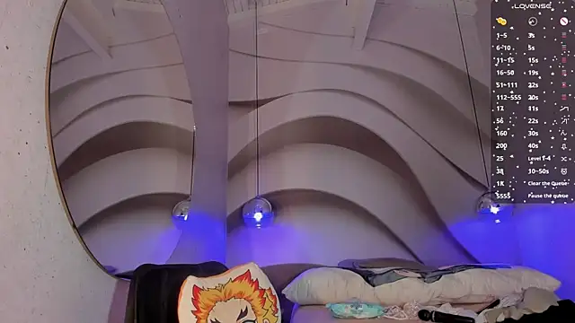 IamNayuta online show from January 2025 02:26:02 AM