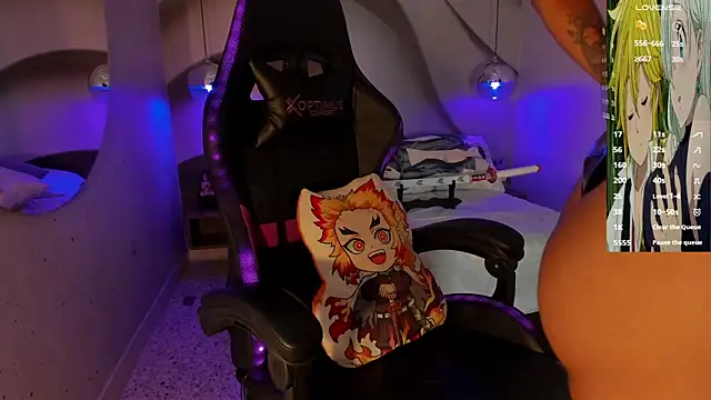 IamNayuta online show from March 2025 08:06:02 PM