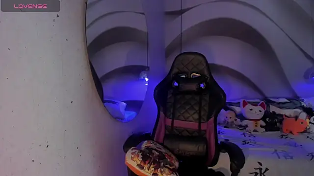 IamNayuta online show from September 2025 08:01:02 PM