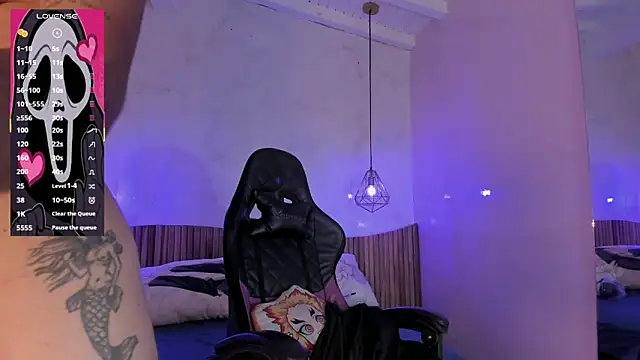 IamNayuta online show from February 2026 03:17:01 AM