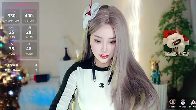 Cartier-  Daji- online show from December 2024 07:35:02 AM