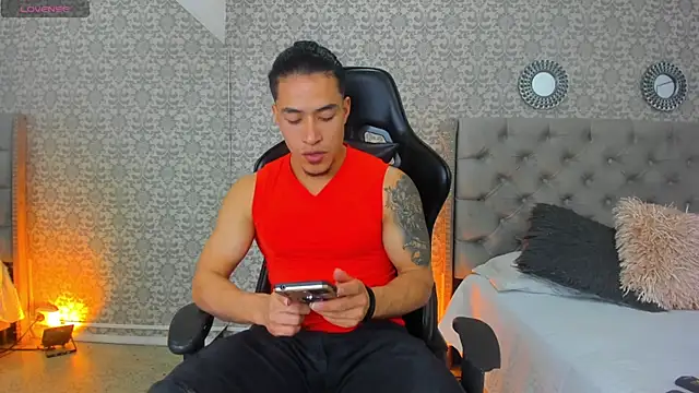Snapshot of Bryson_Collins_ chatting on January 2025 01:13:02 AM Bryson Collins online show from January 2025 01:13:02 AM