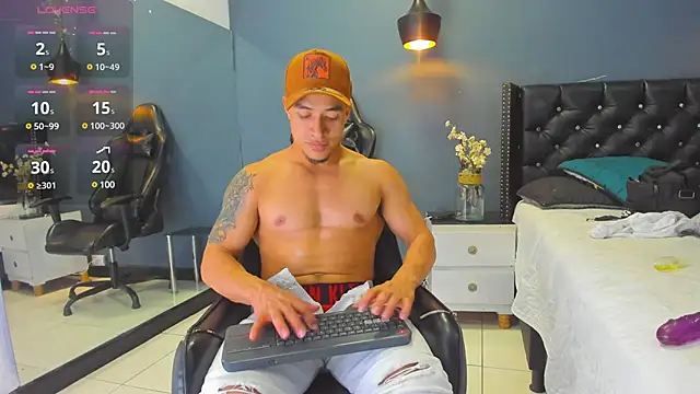 Snapshot of Bryson_Collins_ chatting on February 2025 02:16:01 PM Bryson Collins online show from February 2025 02:16:01 PM