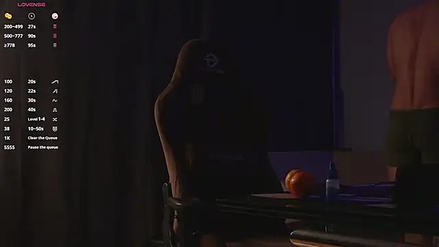 Snapshot of pleasure8869 chatting on January 2025 04:52:01 AM pleasure8869 online show from January 2025 04:52:01 AM