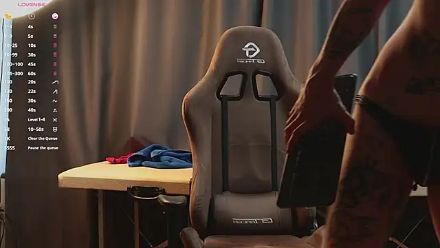 Snapshot of pleasure8869 chatting on February 2025 09:05:02 AM pleasure8869 online show from February 2025 09:05:02 AM