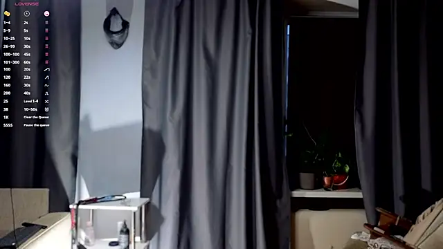 Snapshot of pleasure8869 chatting on November 2025 06:07:02 AM pleasure8869 online show from November 2025 06:07:02 AM