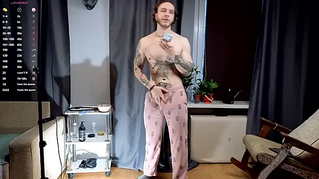 Snapshot of pleasure8869 chatting on November 2025 07:07:01 AM pleasure8869 online show from November 2025 07:07:01 AM