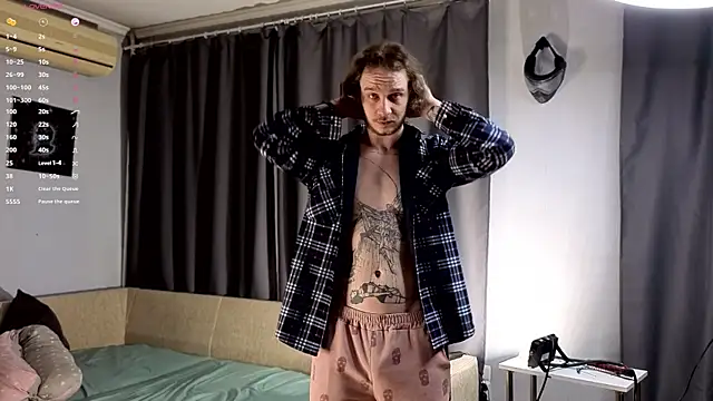 Snapshot of pleasure8869 chatting on December 2025 03:55:01 AM pleasure8869 online show from December 2025 03:55:01 AM