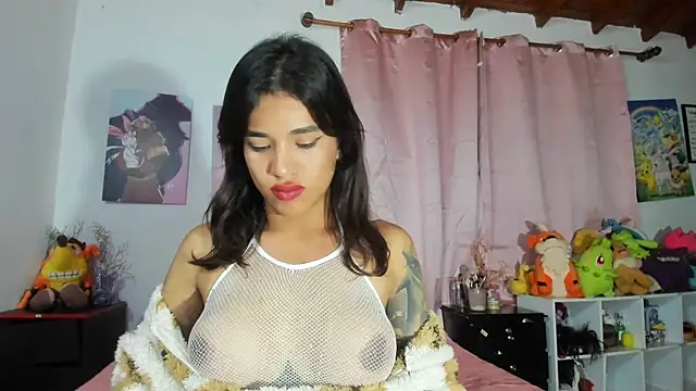 Snapshot of princessmelimejia chatting on February 2025 12:27:02 AM princessmelimejia online show from February 2025 12:27:02 AM