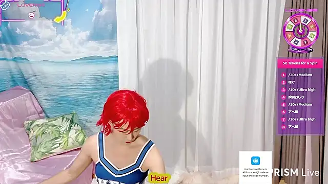 Snapshot of Sweet_Qteman chatting on October 2025 01:31:01 PM Sweet Qteman online show from October 2025 01:31:01 PM