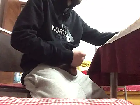 Snapshot of DragonPink chatting on December 2024 04:49:01 PM DragonPink online show from December 2024 04:49:01 PM