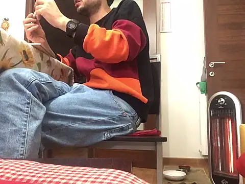 Snapshot of DragonPink chatting on December 2024 01:06:02 PM DragonPink online show from December 2024 01:06:02 PM