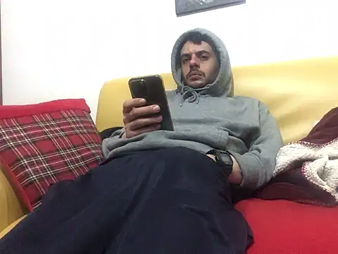 Snapshot of DragonPink chatting on February 2025 02:07:01 PM DragonPink online show from February 2025 02:07:01 PM