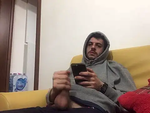 Snapshot of DragonPink chatting on March 2025 05:52:02 AM DragonPink online show from March 2025 05:52:02 AM