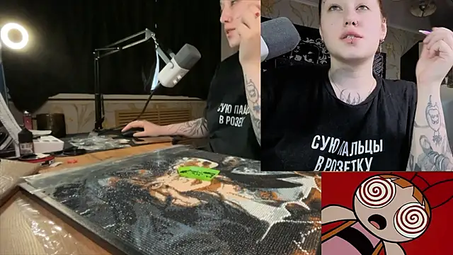 Kimpossible1 online show from February 2026 12:21:01 PM