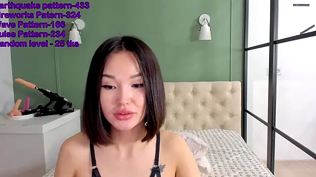 Snapshot of Yumsea chatting on December 2024 05:51:01 AM Yumsea online show from December 2024 05:51:01 AM