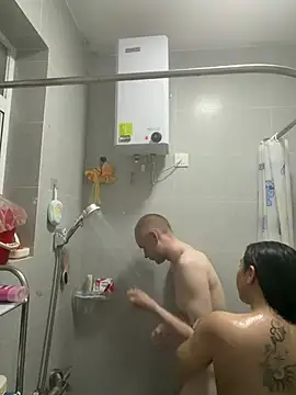 HansenHa online show from January 2026 01:16:02 PM