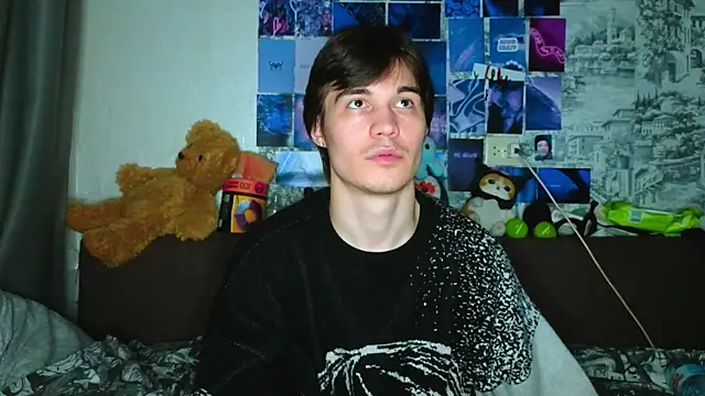 Snapshot of pepedastro chatting on September 2025 09:51:01 PM pepedastro online show from September 2025 09:51:01 PM