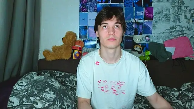 Snapshot of pepedastro chatting on October 2025 09:12:02 PM pepedastro online show from October 2025 09:12:02 PM