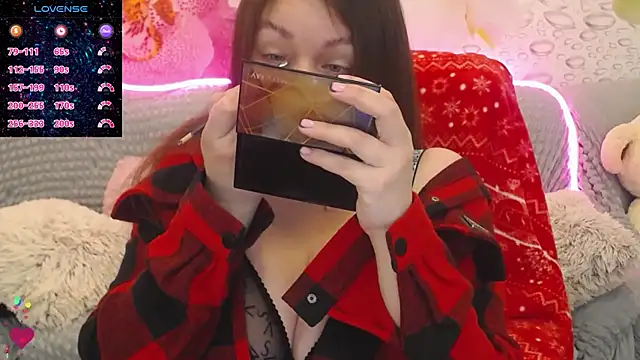 Snapshot of Nataly_cute chatting on November 2025 07:25:01 PM Nataly cute online show from November 2025 07:25:01 PM