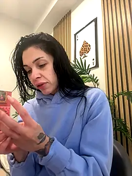 NattyFierros online show from November 2025 09:08:01 PM