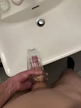 Snapshot of oneeight28 chatting on January 2026 01:49:01 PM oneeight28 online show from January 2026 01:49:01 PM