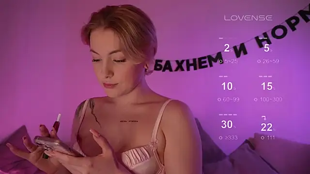 kris69kiss online show from February 2025 03:52:01 PM