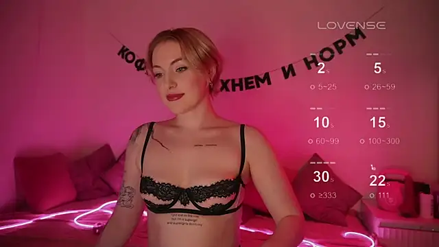 kris69kiss online show from February 2025 02:32:01 PM