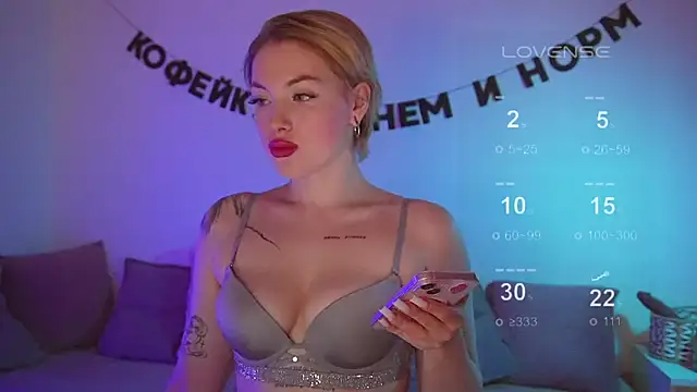 kris69kiss online show from March 2025 02:58:01 PM