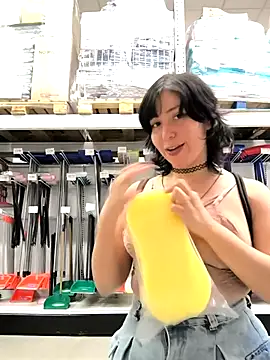 GerallFoxxx online show from October 2025 03:52:01 PM