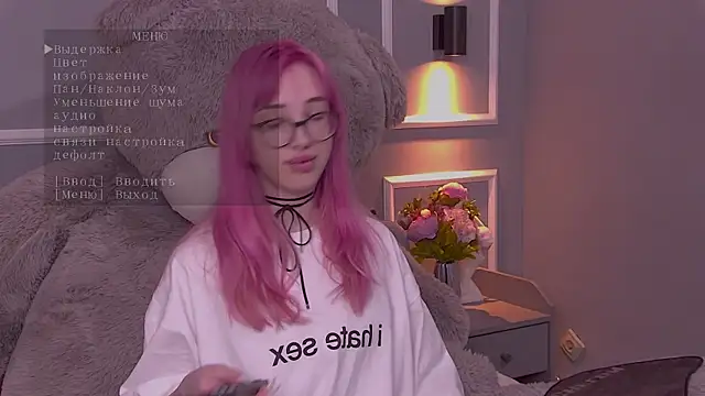 AmayaSakura online show from January 2025 12:53:01 AM