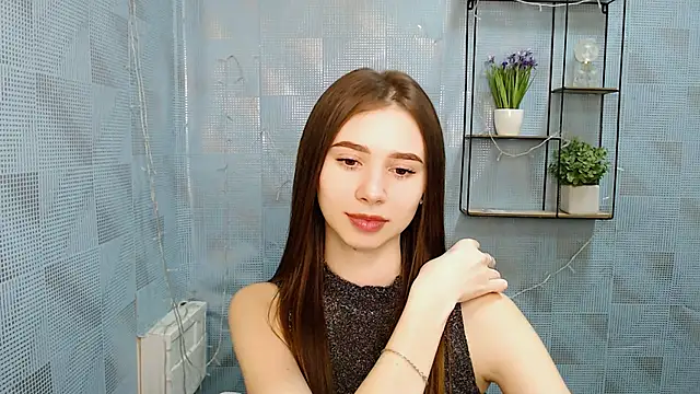 Snapshot of EmiLims_ chatting on February 2025 04:25:01 PM EmiLims online show from February 2025 04:25:01 PM