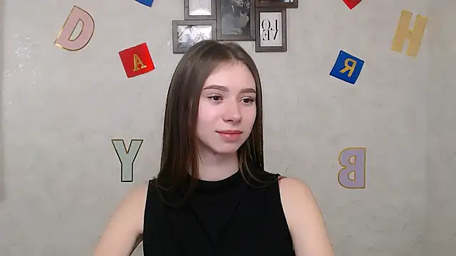 Snapshot of EmiLims_ chatting on February 2025 10:39:02 AM EmiLims online show from February 2025 10:39:02 AM