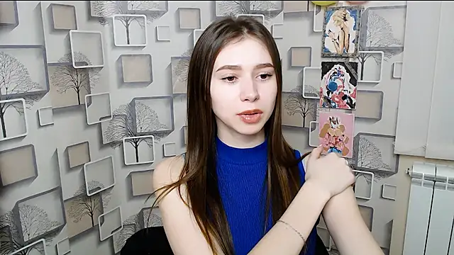 Snapshot of EmiLims_ chatting on March 2025 12:09:01 PM EmiLims online show from March 2025 12:09:01 PM