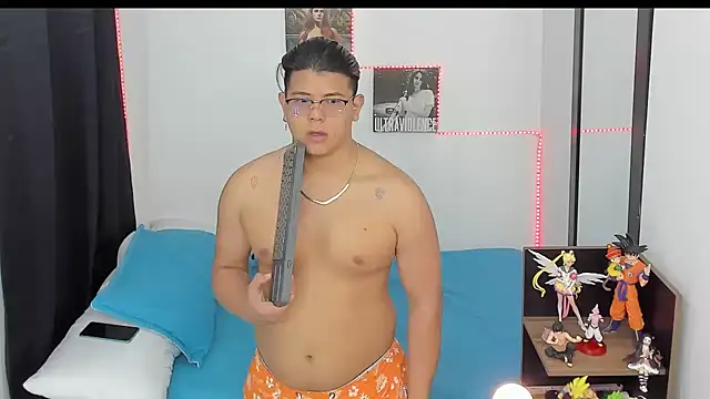 Snapshot of Siul_bigboy chatting on December 2024 11:29:01 PM Siul bigboy online show from December 2024 11:29:01 PM