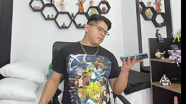 Snapshot of Siul_bigboy chatting on January 2025 07:13:02 PM Siul bigboy online show from January 2025 07:13:02 PM