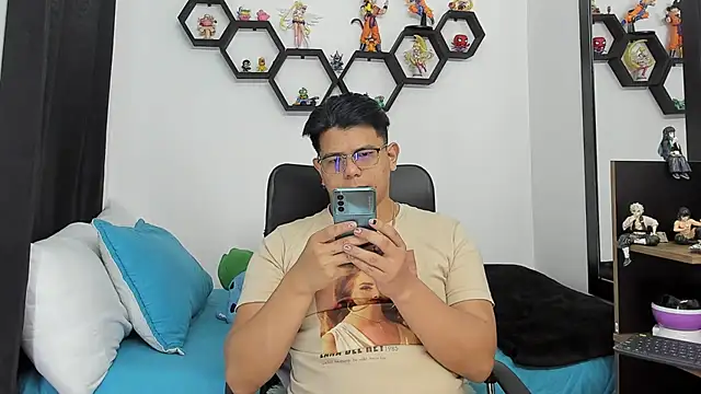 Snapshot of Siul_bigboy chatting on February 2025 01:10:01 AM Siul bigboy online show from February 2025 01:10:01 AM