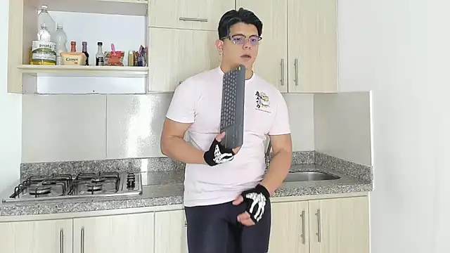 Snapshot of Siul_bigboy chatting on March 2025 10:59:01 PM Siul bigboy online show from March 2025 10:59:01 PM