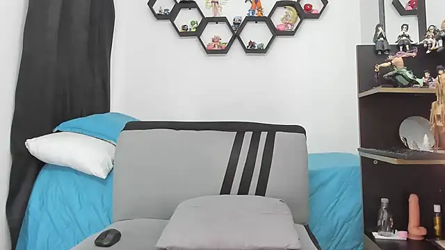 Snapshot of Siul_bigboy chatting on September 2025 11:15:02 PM Siul bigboy online show from September 2025 11:15:02 PM