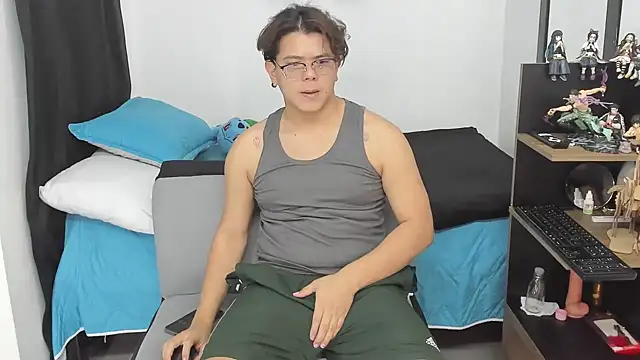 Snapshot of Siul_bigboy chatting on September 2025 02:06:02 PM Siul bigboy online show from September 2025 02:06:02 PM