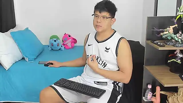 Siul bigboy online show from December 2025 11:37:02 AM