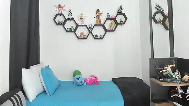 Siul bigboy online show from December 2025 03:31:01 PM