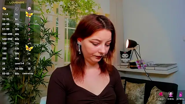 Snapshot of pretty_little_thing chatting on December 2025 05:17:01 PM pretty little thing online show from December 2025 05:17:01 PM