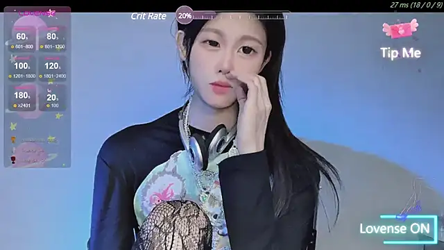 Snapshot of O0_0Q chatting on December 2024 04:20:01 PM O0 0Q online show from December 2024 04:20:01 PM