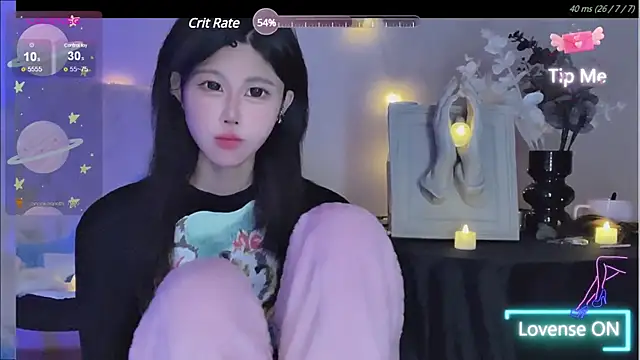 Snapshot of O0_0Q chatting on December 2024 12:44:01 PM O0 0Q online show from December 2024 12:44:01 PM